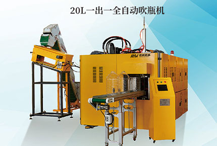 邁威機械將參加2021年第三十四屆中國國際塑料橡膠工業(yè)展覽會
